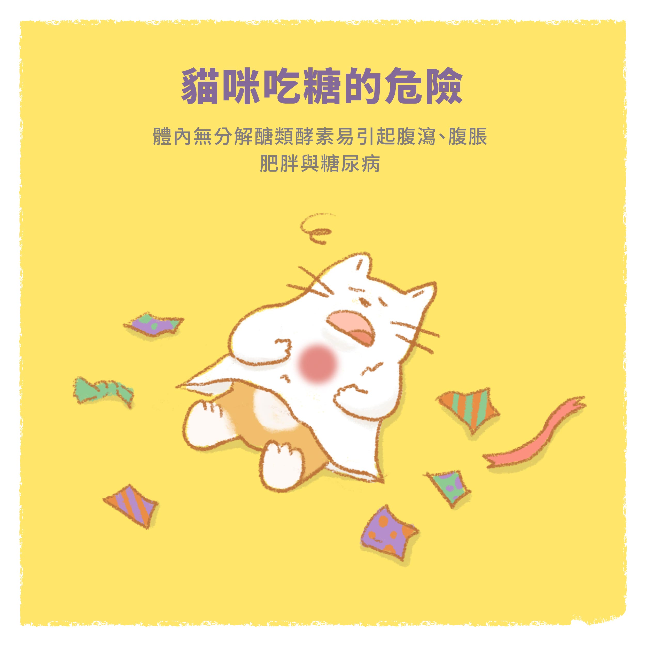 1634537296301858.jpg 貓.jpg