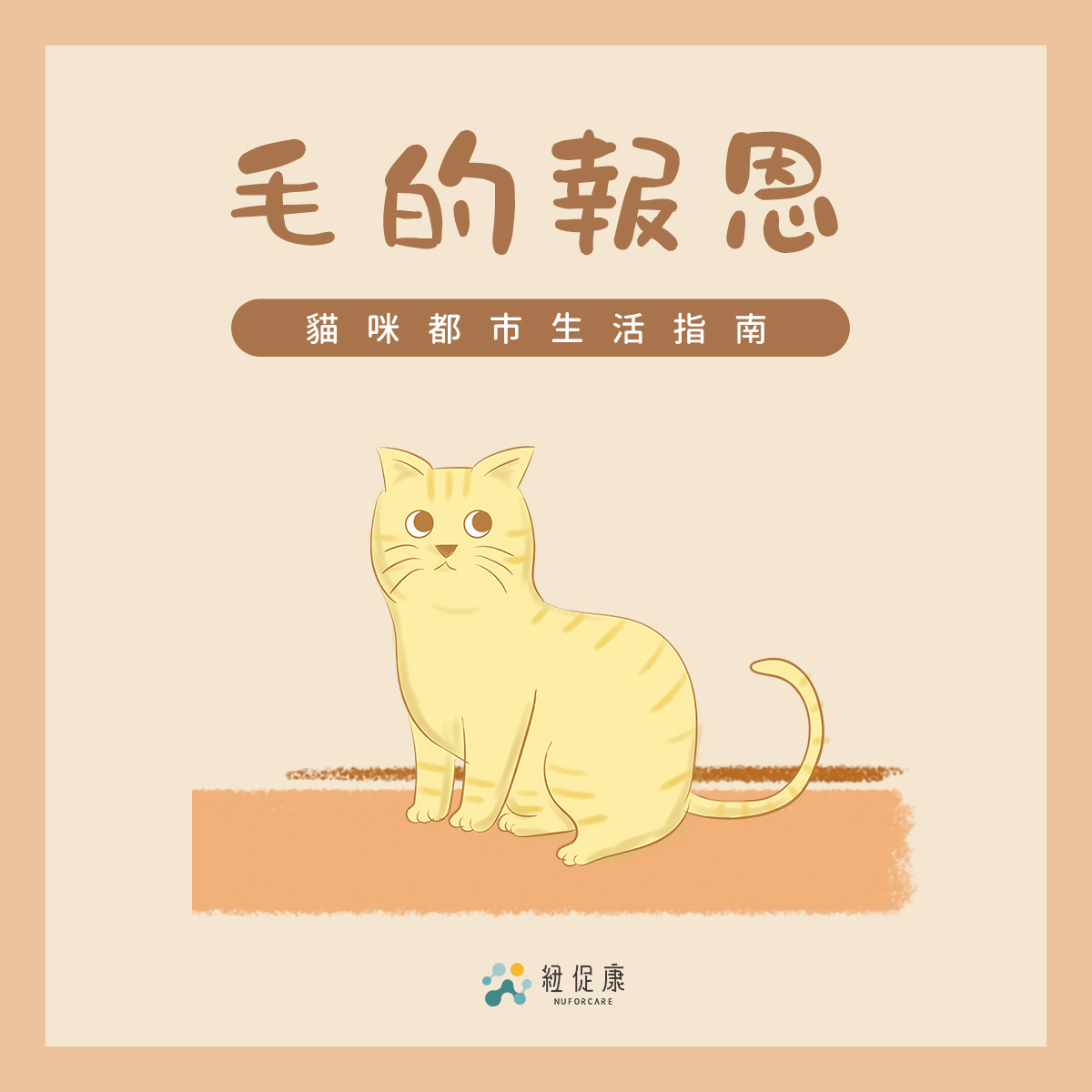 1635840795632235.jpg 方.jpg