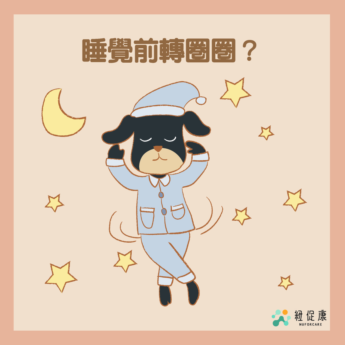 方.jpg
