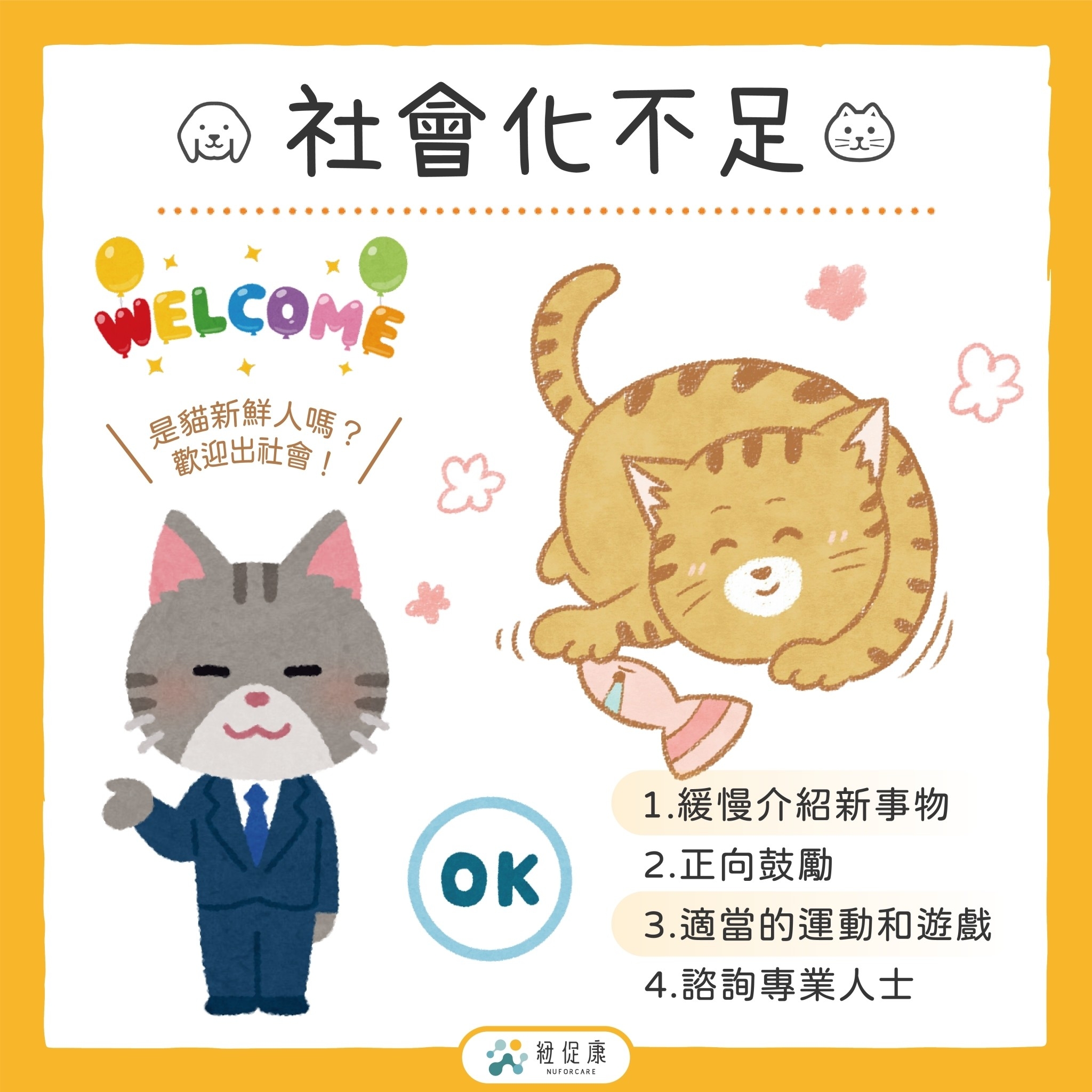 LINE_ALBUM_230601_1.jpg