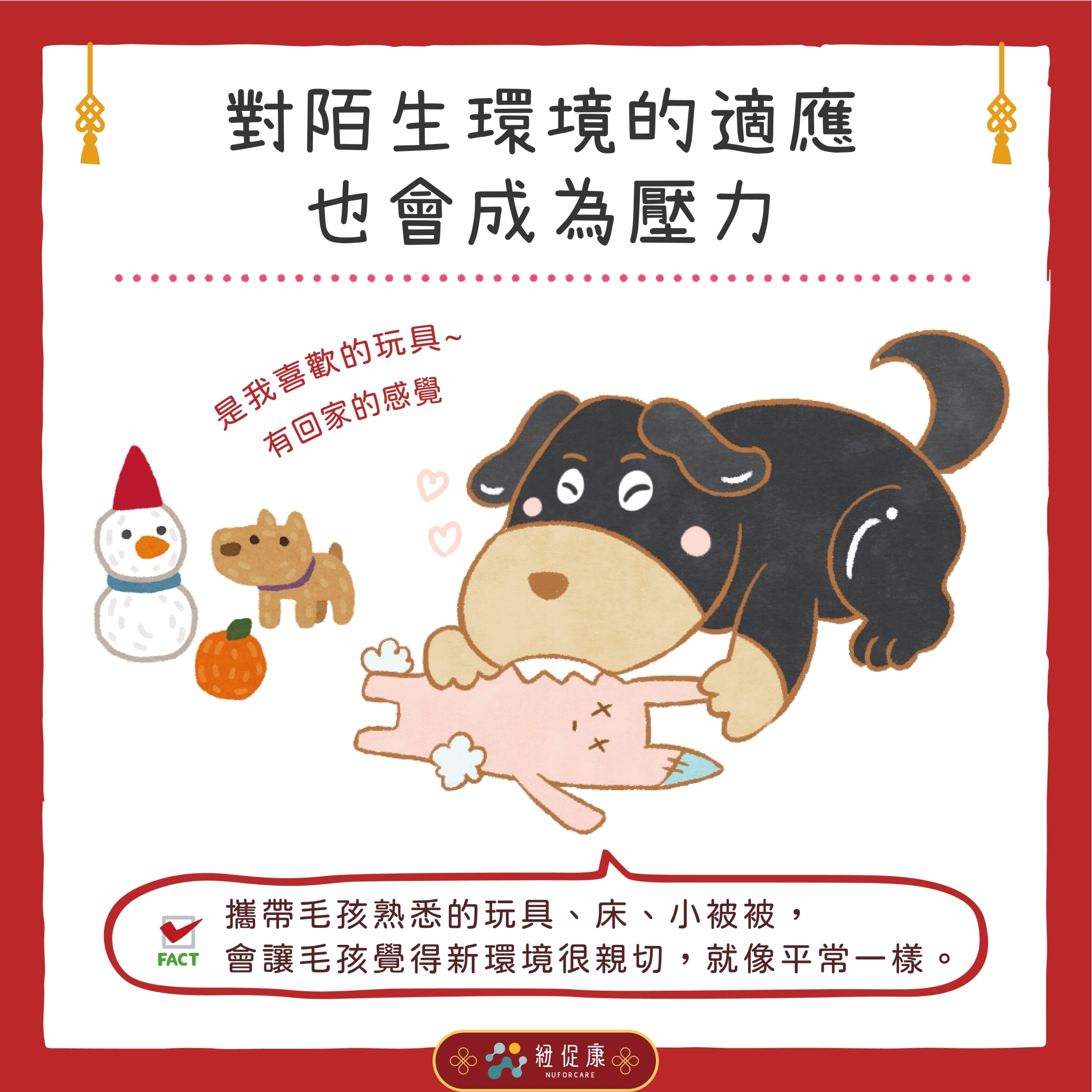 LINE_ALBUM_240129_4.jpg